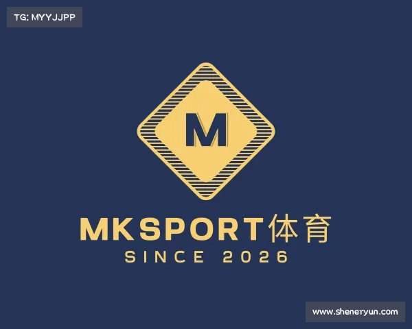 认识mksport体育